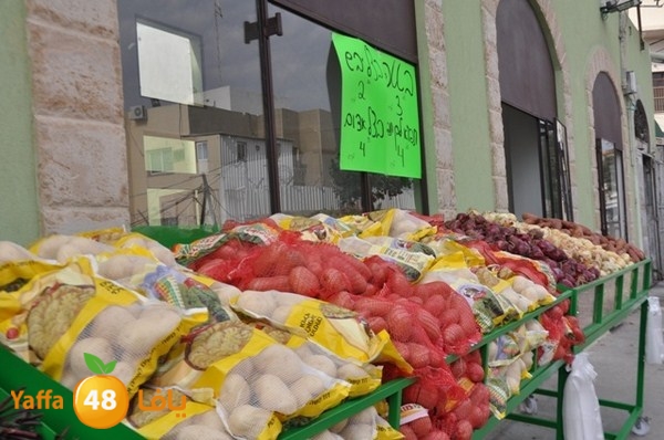 souq yaffa 0123 (14).JPG